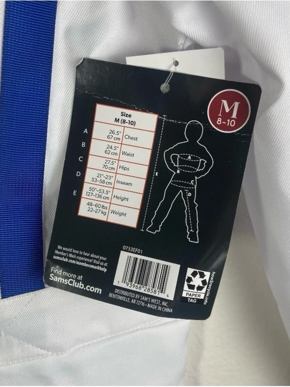 Kids White and Blue Space-Themed Jumpsuit - Brand Unspecified